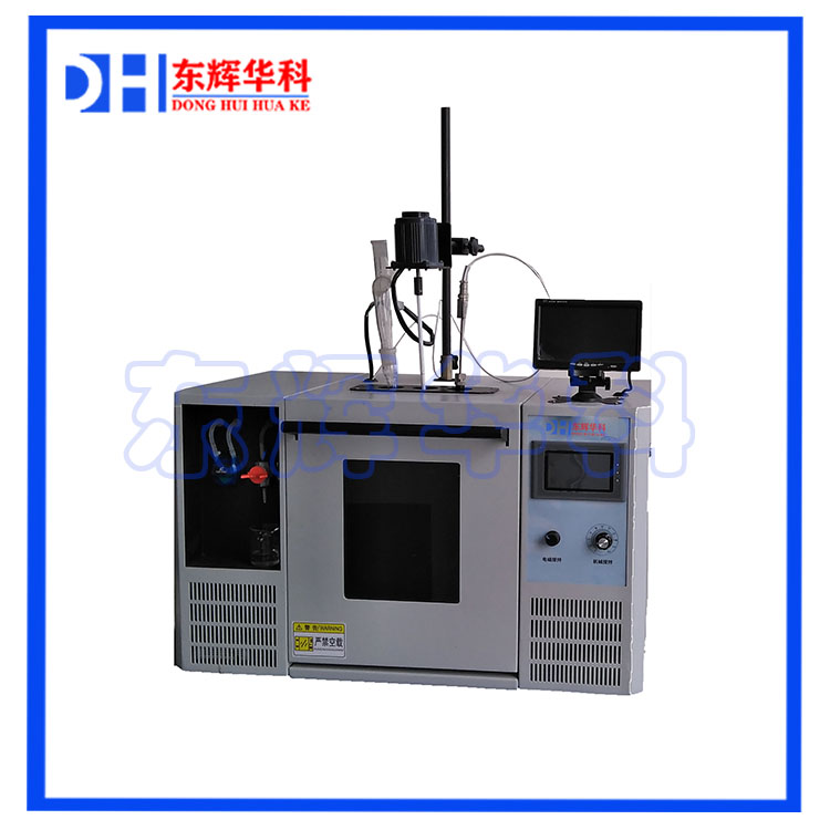 1756281629124502.jpg 微波连续式化学反应器2.jpg
