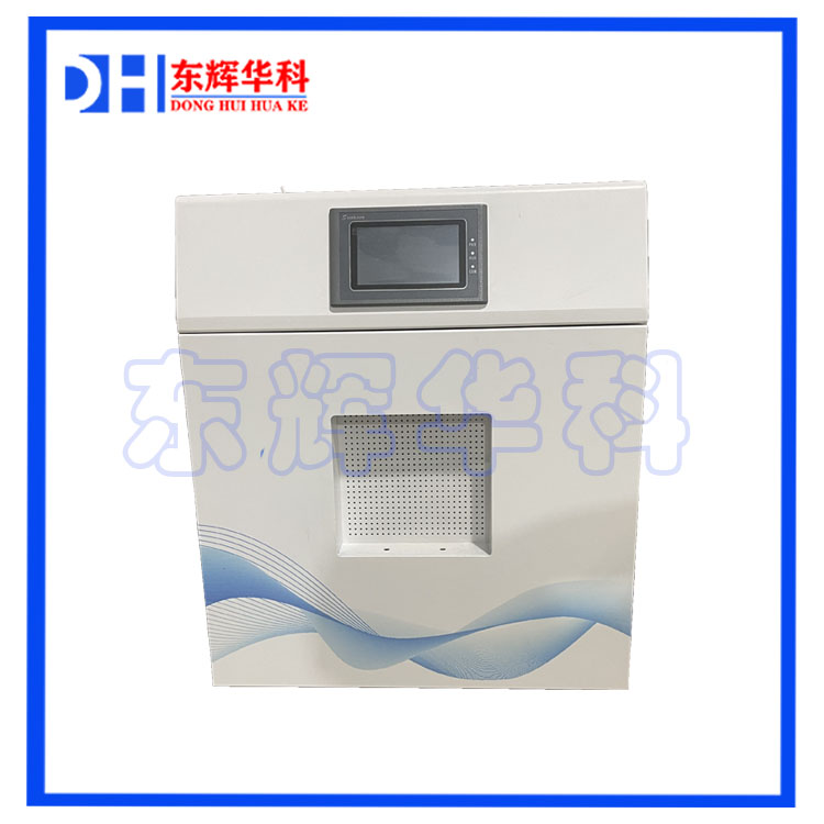 1756281709659992.jpg 微波化学合成仪.jpg