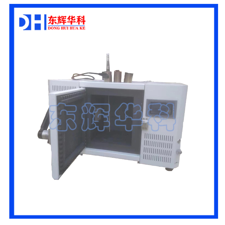 1756281839106082.jpg 微波化学反应器2.jpg