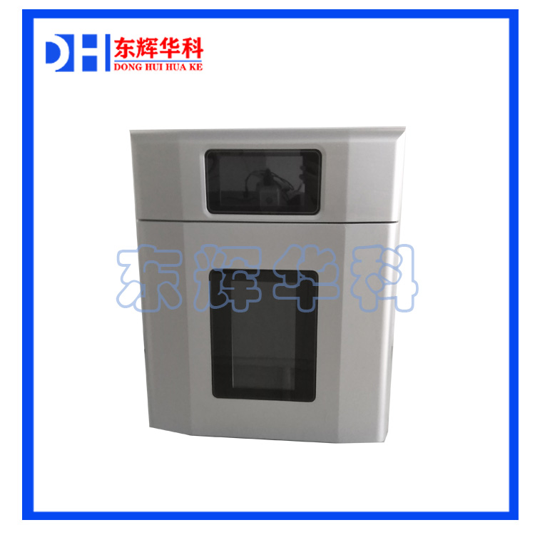 1756282128131693.jpg 微波常压合成仪.jpg