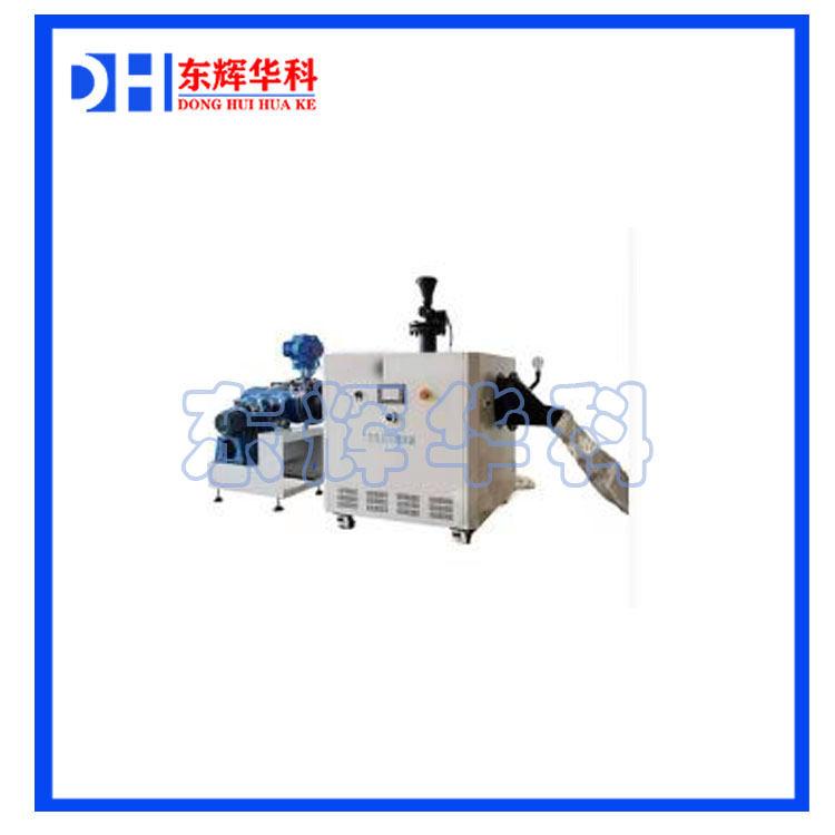 1756282764133271.jpg 微波半连续式石墨膨化炉.jpg