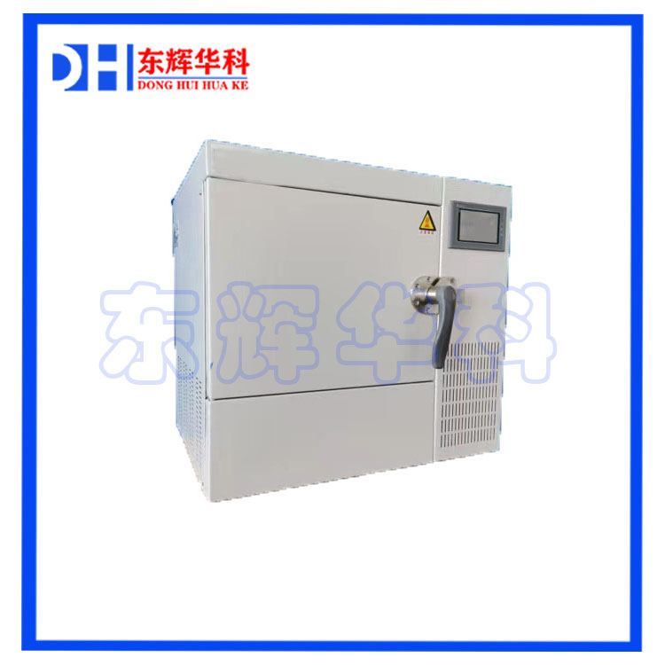 1756283023181962.jpg 微波台式灰化炉.jpg