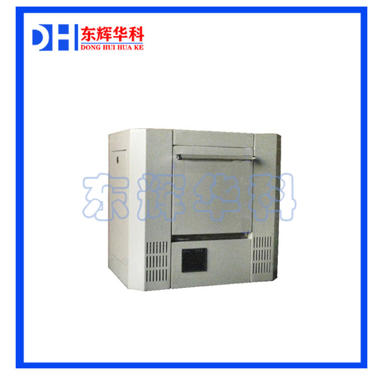 1756283165331035.jpg 微波台式灰化炉1.jpg