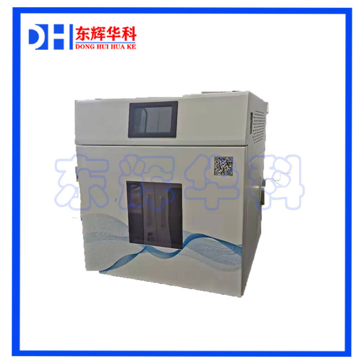 1756283462142875.jpg 微波合成仪2.jpg