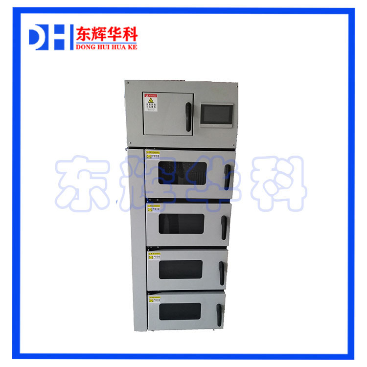 1756284376172592.jpg 多通量水样αβ微波蒸发灰化联用仪1.jpg