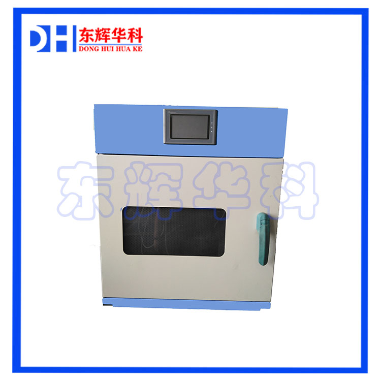1756284416138599.jpg 单通道水样αβ微波蒸发仪.jpg